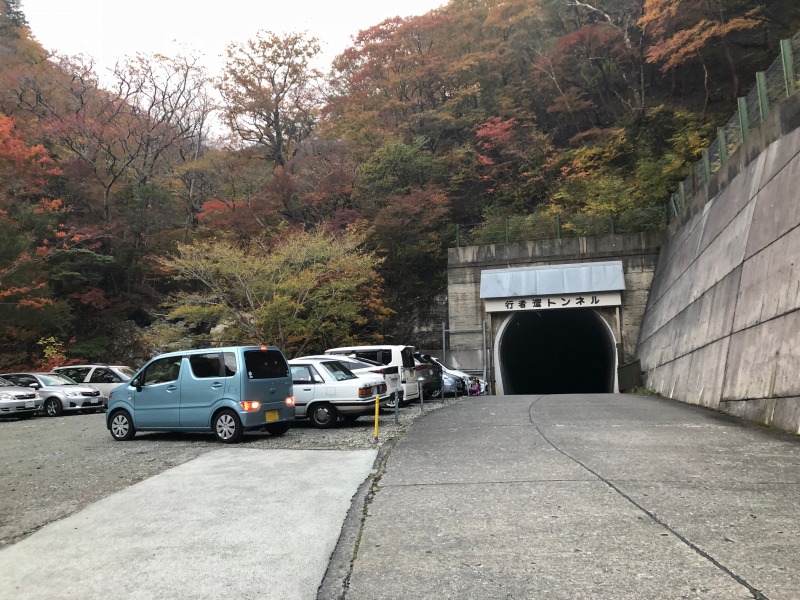 日本三百名山いつかは踏破 大峰山 八経ヶ岳